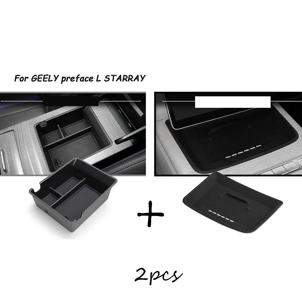  صندوق تخزين