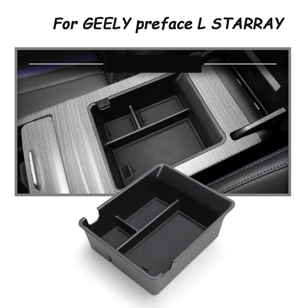  صندوق تخزين