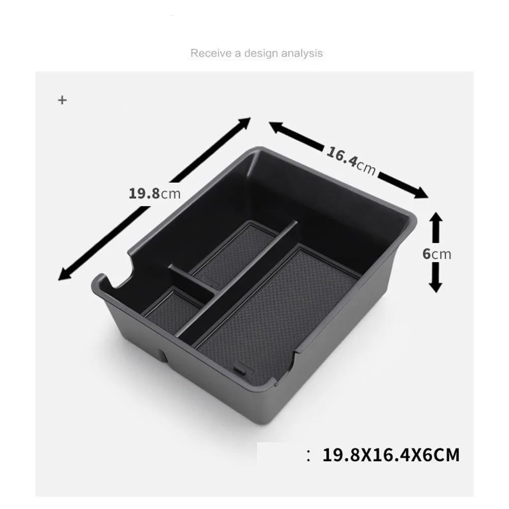  صندوق تخزين