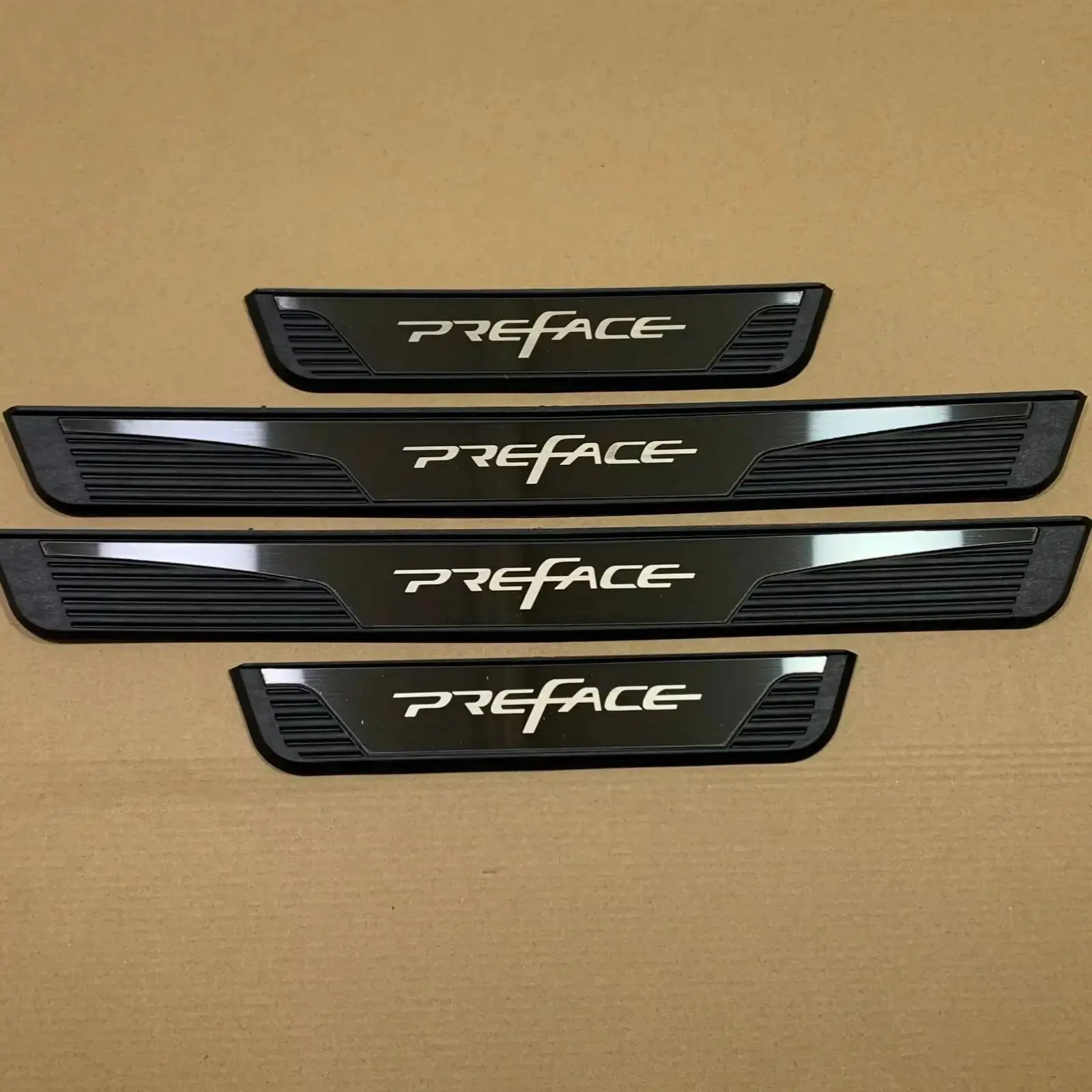 الدواسة باب 