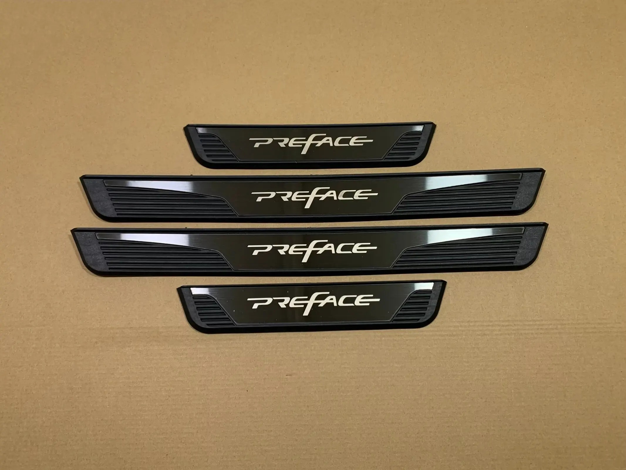 الدواسة باب 