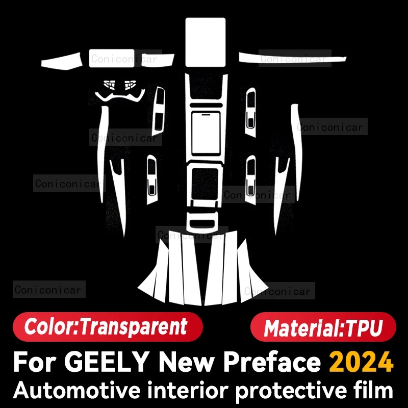 واقي أفاريز داخلية عالي الجودة لسيارة جيلي بريفيس 2024